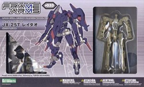 Kotobukiya Frame Arms #033 Jx-25t Lei-dao Plastic Model Kit F/s- Japan Figure Store - #1 Bring To You The Best Japanese Goods
