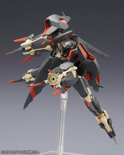 Kotobukiya Frame Arms #033 Jx-25t Lei-dao Plastic Model Kit F/s- Japan Figure Store - #1 Bring To You The Best Japanese Goods