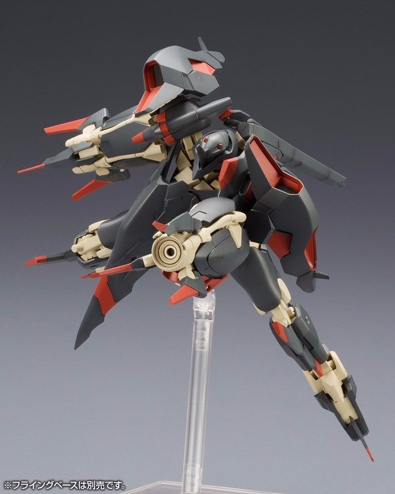 Kotobukiya Frame Arms #033 Jx-25t Lei-dao Plastic Model Kit F/s- Japan Figure Store - #1 Bring To You The Best Japanese Goods