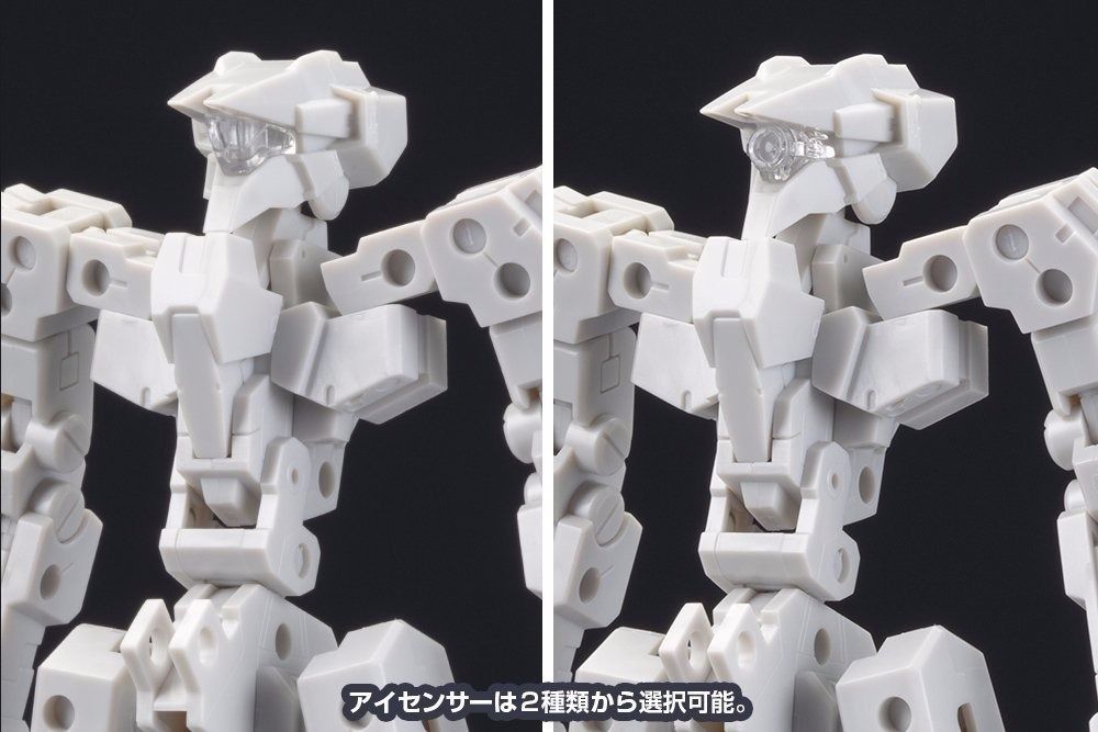 Kotobukiya Frame Arms Architect Renewal Ver Off White 1/100 Model Kit- Japan Figure Store - #1 Bring To You The Best Japanese Goods