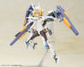 Kotobukiya Frame Arms Girl Baselard Plastic Model Kit F/s- Japan Figure Store - #1 Bring To You The Best Japanese Goods
