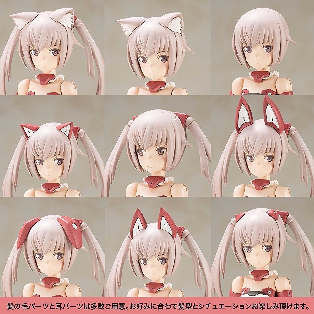 Kotobukiya Frame Arms Girl Innocentia Plastic Model Kit F/s- Japan Figure Store - #1 Bring To You The Best Japanese Goods