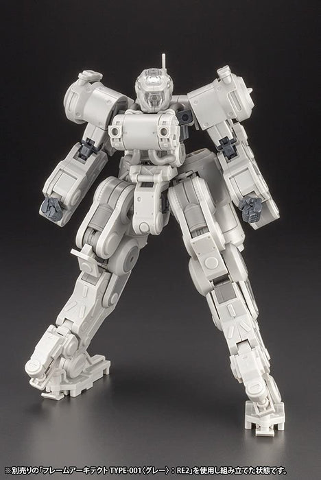 Kotobukiya Multicolor Frame Arms Grayfen Plastic Model Kit Ver. Fme- Japan Figure Store - #1 Bring To You The Best Japanese Goods