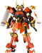 KOTOBUKIYA Frame Arms 1/100 Shingen Plastic Model- Japan Figure Store - #1 Bring To You The Best Japanese Goods