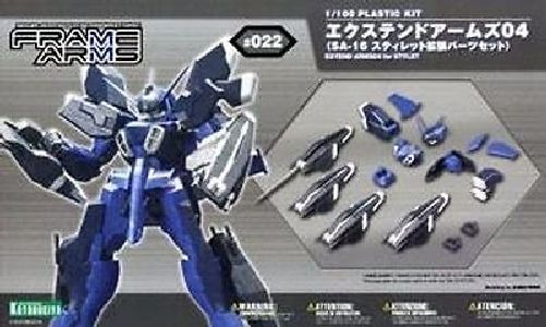 Kotobukiya Frme Arms #022 Extend Arms 4 For Sa-16 Stylet 1/100 Model Kit- Japan Figure Store - #1 Bring To You The Best Japanese Goods
