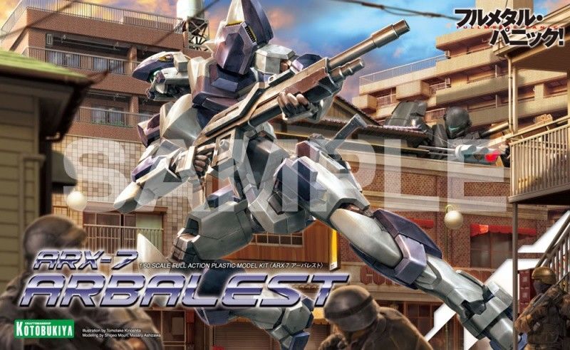 Kotobukiya Full Metal Panic! Arx-7 Arbalest Plastic Model Kit- Japan Figure Store - #1 Bring To You The Best Japanese Goods