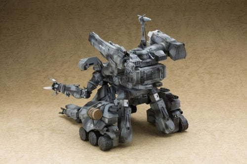 KOTOBUKIYA 1/35 Gunhed Plastic Model- Japan Figure Store - #1 Bring To You The Best Japanese Goods