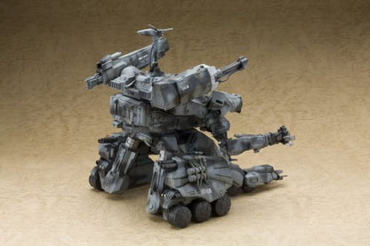 KOTOBUKIYA 1/35 Gunhed Plastic Model- Japan Figure Store - #1 Bring To You The Best Japanese Goods