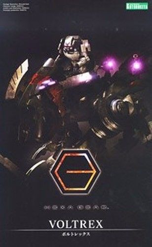 Kotobukiya Hexa Gear 1/24 Voltrex Plastic Model Kit- Japan Figure Store - #1 Bring To You The Best Japanese Goods