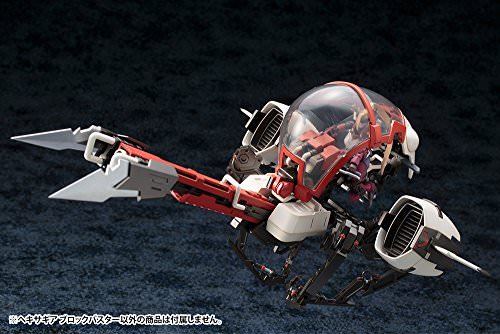 Kotobukiya Hexa Gear Blockbuster 1/24 Scale Plastic Model Kit- Japan Figure Store - #1 Bring To You The Best Japanese Goods