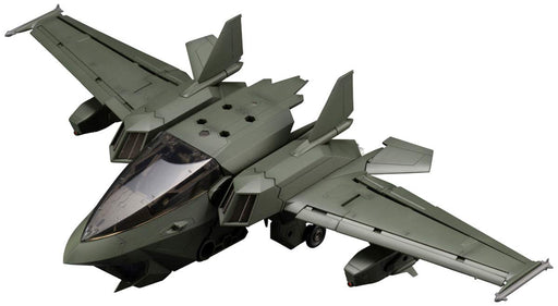 Kotobukiya Hexa Gear Booster Box 005 Dark Green Ver. Width Approx. 345Mm 1/24 Scale Plastic Model Hg074- Japan Figure Store - #1 Bring To You The Best Japanese Goods