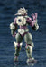 KOTOBUKIYA Hg008R Hexa Gear Governor Zoanthropus-Lowe 1/24 Scale Kit- Japan Figure Store - #1 Bring To You The Best Japanese Goods