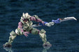 KOTOBUKIYA Hg008R Hexa Gear Governor Zoanthropus-Lowe 1/24 Scale Kit- Japan Figure Store - #1 Bring To You The Best Japanese Goods