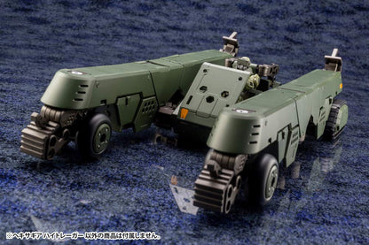 KOTOBUKIYA Hexa Gear 1/24 Hightrager Plastic Model- Japan Figure Store - #1 Bring To You The Best Japanese Goods