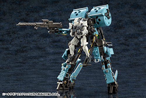 Kotobukiya Hexa Gear Scarecrow 1/24 Scale Plastic Model Kit- Japan Figure Store - #1 Bring To You The Best Japanese Goods