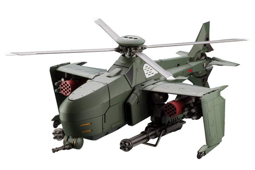 KOTOBUKIYA Hexa Gear 1/24 Steelrain Plastic Model- Japan Figure Store - #1 Bring To You The Best Japanese Goods