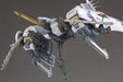 Kotobukiya Ikaruga Flying Iron Mass Ikaruga [White] 1/144 Scale Plastic Kit- Japan Figure Store - #1 Bring To You The Best Japanese Goods