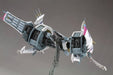 Kotobukiya Ikaruga Flying Iron Mass Ikaruga [White] 1/144 Scale Plastic Kit- Japan Figure Store - #1 Bring To You The Best Japanese Goods