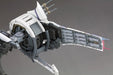 Kotobukiya Ikaruga Flying Iron Mass Ikaruga [White] 1/144 Scale Plastic Kit- Japan Figure Store - #1 Bring To You The Best Japanese Goods