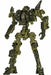 Kotobukiya M.s.g Convert Body Special Edition C Forest Plastic Model Kit - Japan Figure