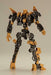 Kotobukiya M.s.g Convert Body Special Edition D Desert Plastic Model Kit- Japan Figure Store - #1 Bring To You The Best Japanese Goods