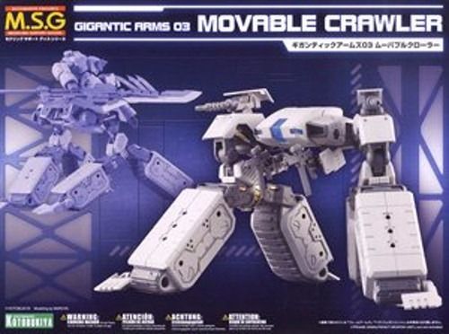 Kotobukiya M.s.g Gigantic Arms 03 Movable Clawler Model Kit F/s - Japan Figure