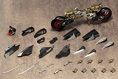 Kotobukiya M.s.g Gigantic Arms 06 Rapid Raider Plastic Model Kit- Japan Figure Store - #1 Bring To You The Best Japanese Goods