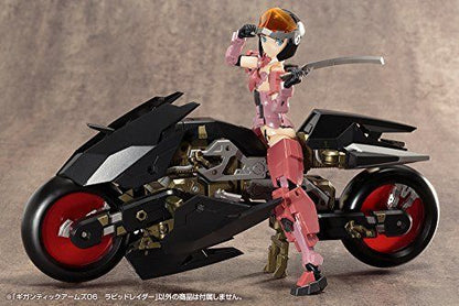 Kotobukiya M.s.g Gigantic Arms 06 Rapid Raider Plastic Model Kit- Japan Figure Store - #1 Bring To You The Best Japanese Goods