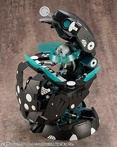 Kotobukiya M.s.g Gigantic Arms Order Cradle Plastic Model Kit- Japan Figure Store - #1 Bring To You The Best Japanese Goods