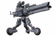 Kotobukiya M.s.g Heavy Weapon Unit 08 Sentry Gun Model Kit - Japan Figure