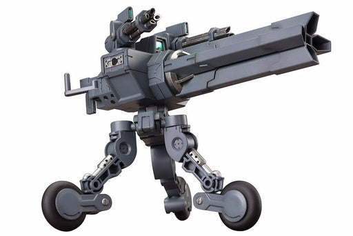 Kotobukiya M.s.g Heavy Weapon Unit 08 Sentry Gun Model Kit - Japan Figure