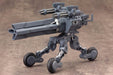 Kotobukiya M.s.g Heavy Weapon Unit 08 Sentry Gun Model Kit- Japan Figure Store - #1 Bring To You The Best Japanese Goods