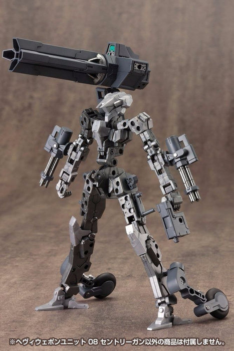 Kotobukiya M.s.g Heavy Weapon Unit 08 Sentry Gun Model Kit- Japan Figure Store - #1 Bring To You The Best Japanese Goods