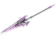 Kotobukiya M.s.g Heavy Weapon Unit 12 Gun Blade Lance Model Kit - Japan Figure