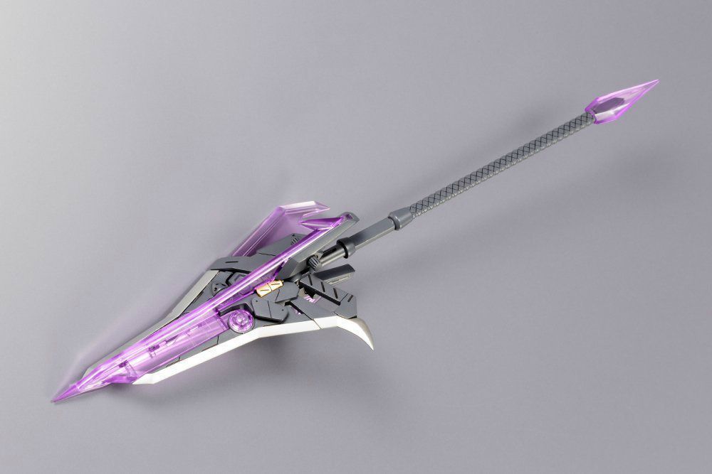 Kotobukiya M.s.g Heavy Weapon Unit 12 Gun Blade Lance Model Kit- Japan Figure Store - #1 Bring To You The Best Japanese Goods