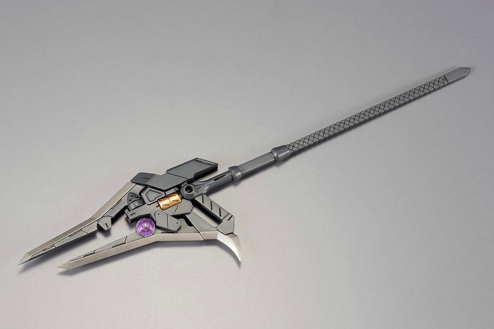 Kotobukiya M.s.g Heavy Weapon Unit 12 Gun Blade Lance Model Kit- Japan Figure Store - #1 Bring To You The Best Japanese Goods