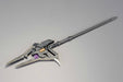 Kotobukiya M.s.g Heavy Weapon Unit 12 Gun Blade Lance Model Kit- Japan Figure Store - #1 Bring To You The Best Japanese Goods