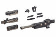 Kotobukiya M.s.g Heavy Weapon Unit 15 Selcter Rifle Model Kit F/s- Japan Figure Store - #1 Bring To You The Best Japanese Goods