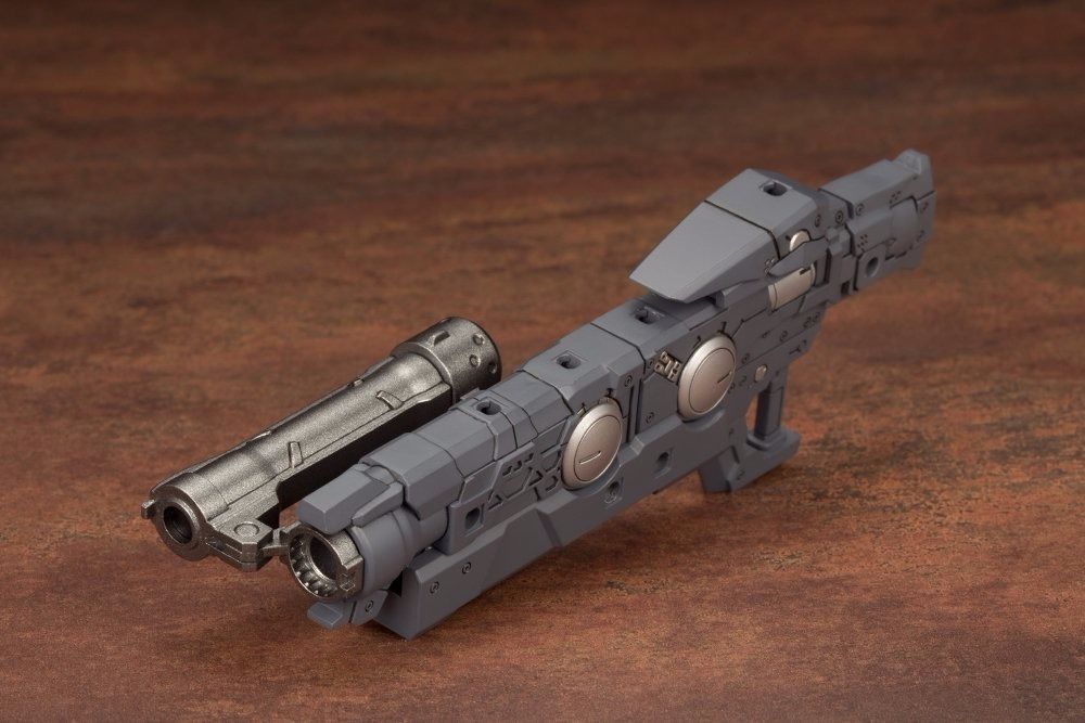 Kotobukiya M.s.g Heavy Weapon Unit 15 Selcter Rifle Model Kit F/s- Japan Figure Store - #1 Bring To You The Best Japanese Goods