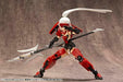 Kotobukiya M.s.g Heavy Weapon Unit 21 Dragon Arms Ryubi Plastic Model Kit- Japan Figure Store - #1 Bring To You The Best Japanese Goods