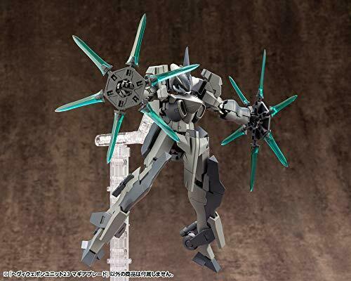 Kotobukiya M.s.g Heavy Weapon Unit 23 Magia Blade Plastic Model Kit- Japan Figure Store - #1 Bring To You The Best Japanese Goods