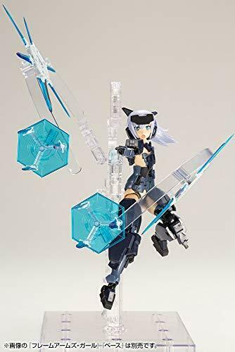 Kotobukiya M.s.g Heavy Weapon Unit 23ex Magia Blade Special Edition Kit- Japan Figure Store - #1 Bring To You The Best Japanese Goods