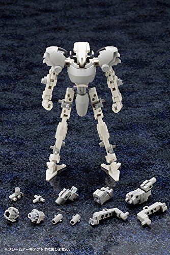Kotobukiya M.s.g Mecha Supply 08 Ex Armor B Plastic Model Kit- Japan Figure Store - #1 Bring To You The Best Japanese Goods