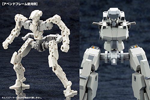 Kotobukiya M.s.g Mecha Supply 08 Ex Armor B Plastic Model Kit- Japan Figure Store - #1 Bring To You The Best Japanese Goods