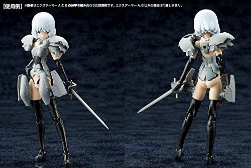 Kotobukiya M.s.g Mecha Supply 08 Ex Armor B Plastic Model Kit- Japan Figure Store - #1 Bring To You The Best Japanese Goods