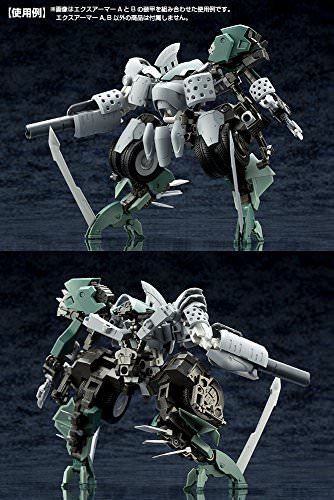 Kotobukiya M.s.g Mecha Supply 08 Ex Armor B Plastic Model Kit- Japan Figure Store - #1 Bring To You The Best Japanese Goods