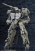 Kotobukiya M.s.g Mecha Supply 09 Ex Armor C Detail Up Parts Plastic Model Kit- Japan Figure Store - #1 Bring To You The Best Japanese Goods