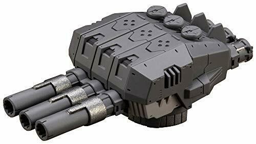 Kotobukiya M.s.g Modeling Support Weapon Unit 43 Ex Cannon Plastic Model - Japan Figure