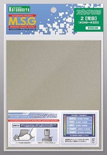 Kotobukiya M.s.g My-02r Sponge File 2 Coarce Modeling Tool - Japan Figure