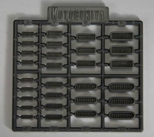 Kotobukiya M.s.g P-116 Duct Nozzle Ii Detail Up Parts Model Kit - Japan Figure